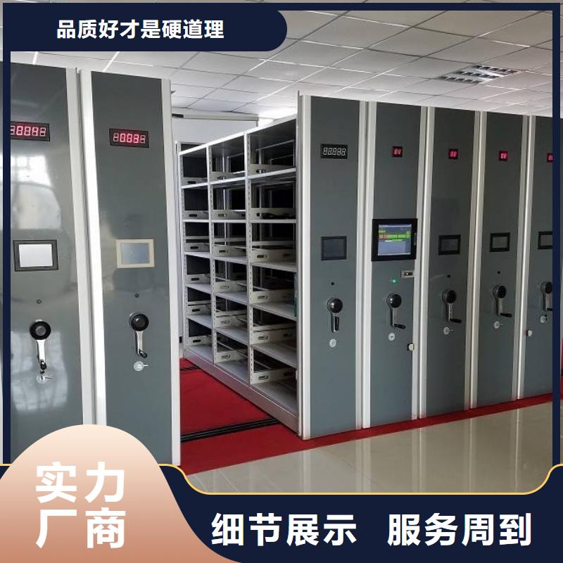 密集架图书馆家具交货准时