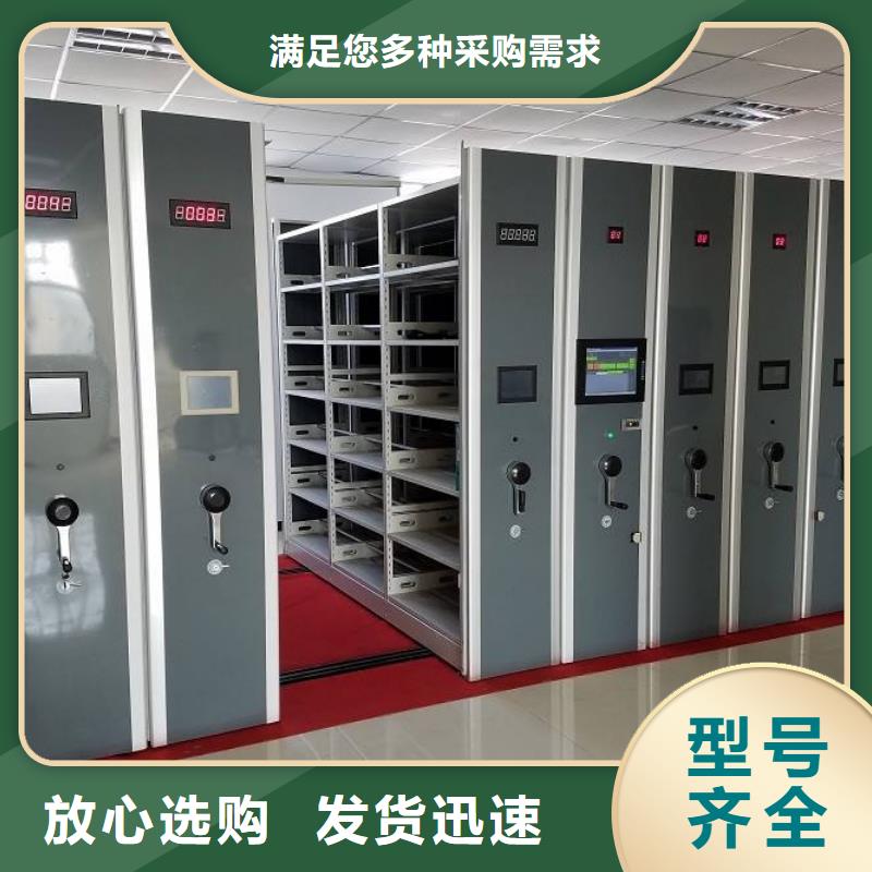 密集架,学校上下床货源直供