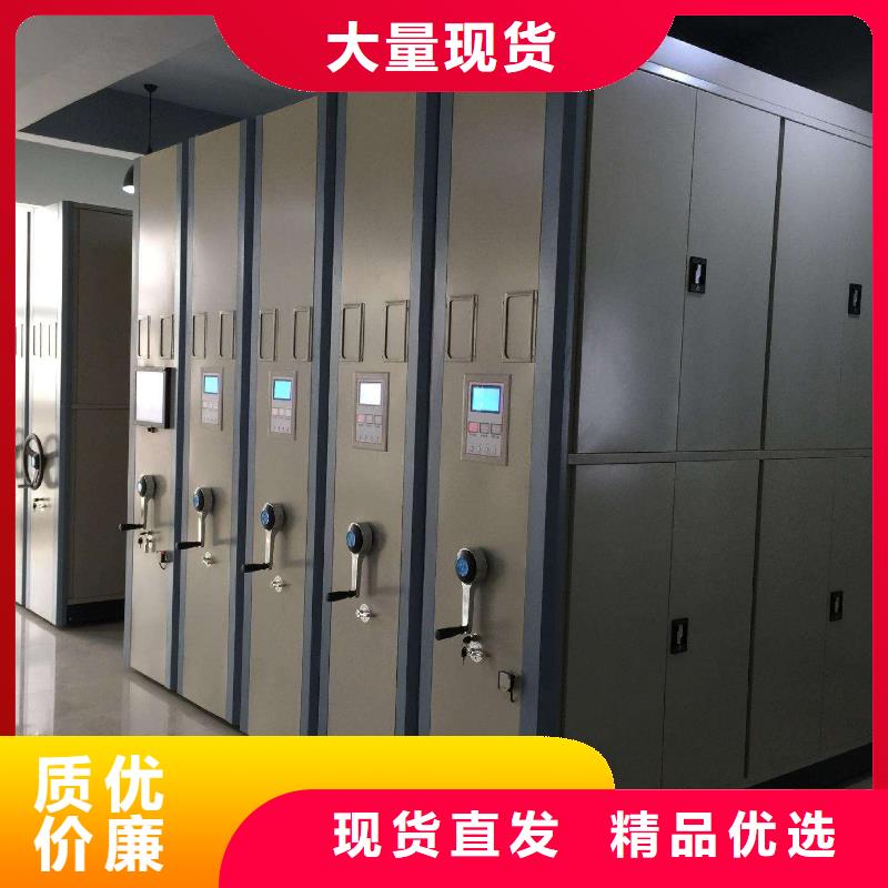 档案柜-视频-档案柜_云南省普洱市市场覆盖临沧|曲靖|文山|迪庆|怒江|西双版纳等