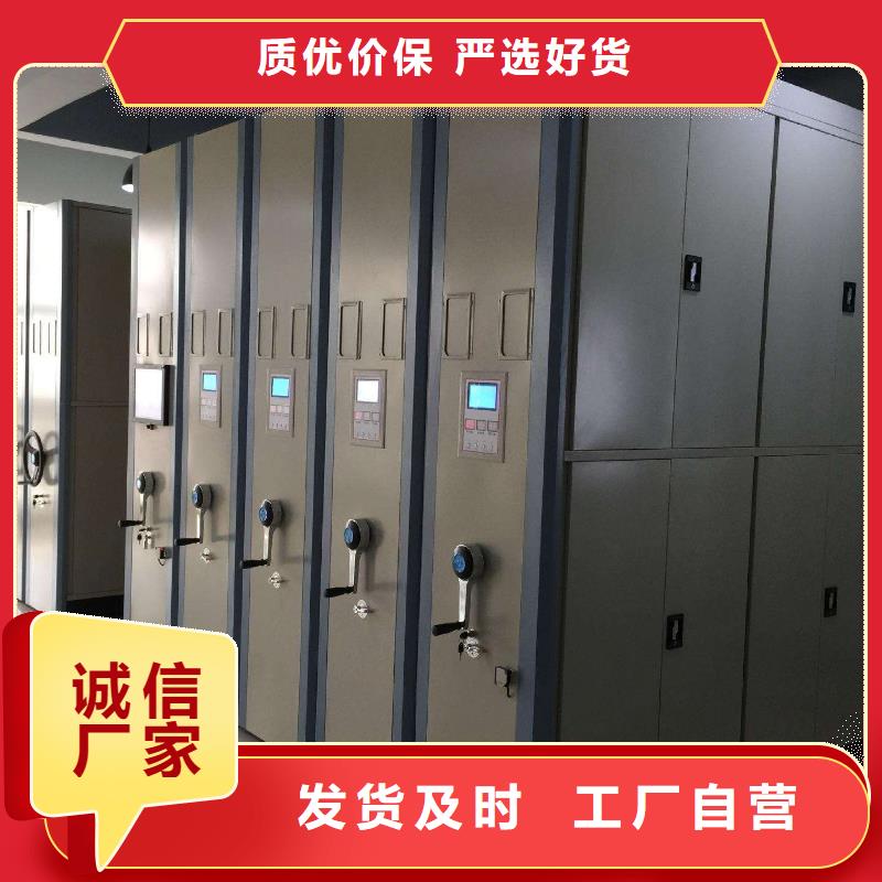 密集架-银行金库门规格齐全实力厂家