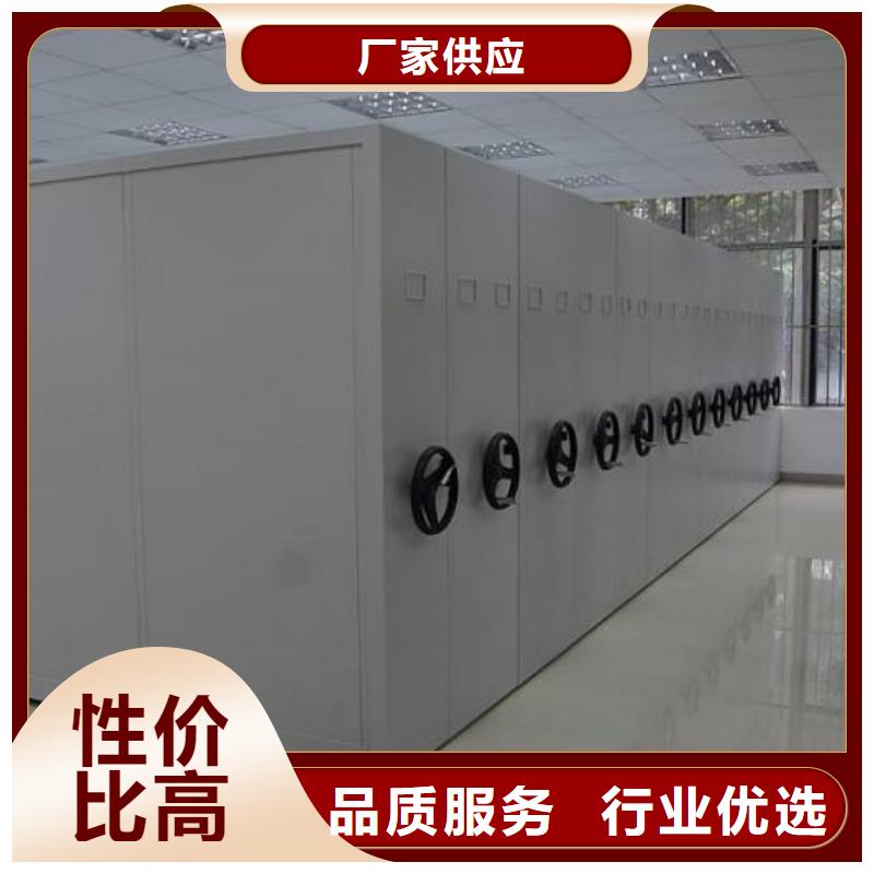 【密集架】底图密集柜出货及时