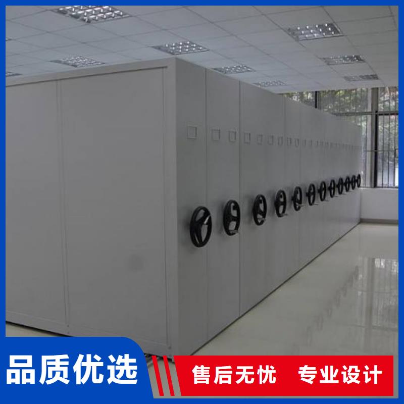 档案柜-视频-档案柜(振兴)覆盖地域青海省黄南市海东|玉树|海西|海南|果洛