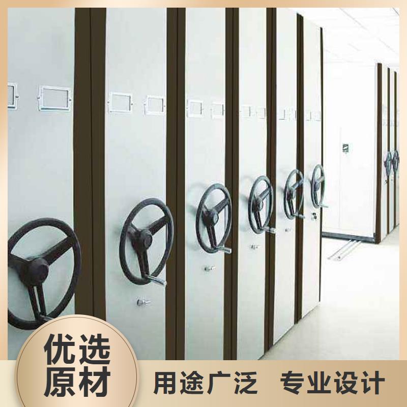 档案柜-视频-档案柜-柜业(濮阳市分公司)服务区域范县|华龙|开封|焦作|鹤壁|许昌