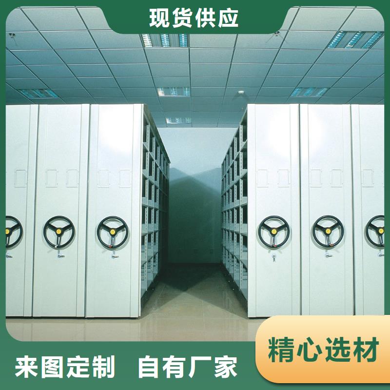 密集架图书馆家具交货准时