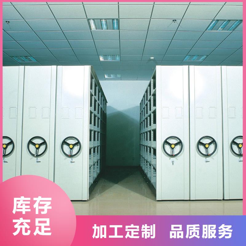 密集架智能物证柜厂家直销直供