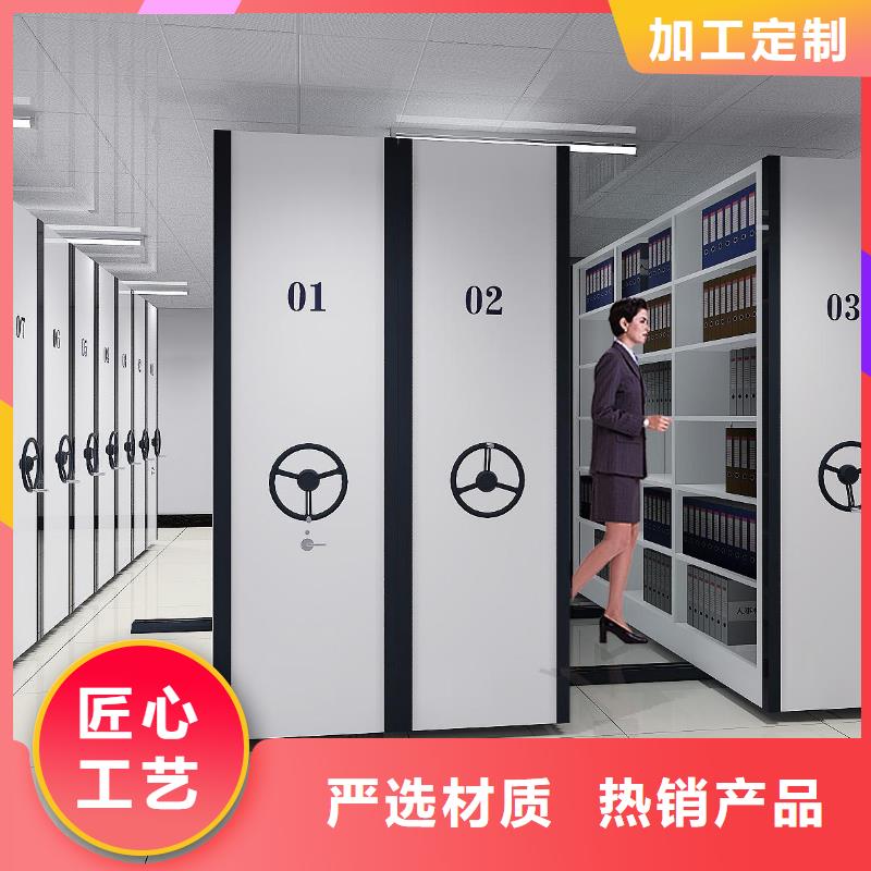 密集架手动密集架厂家供应