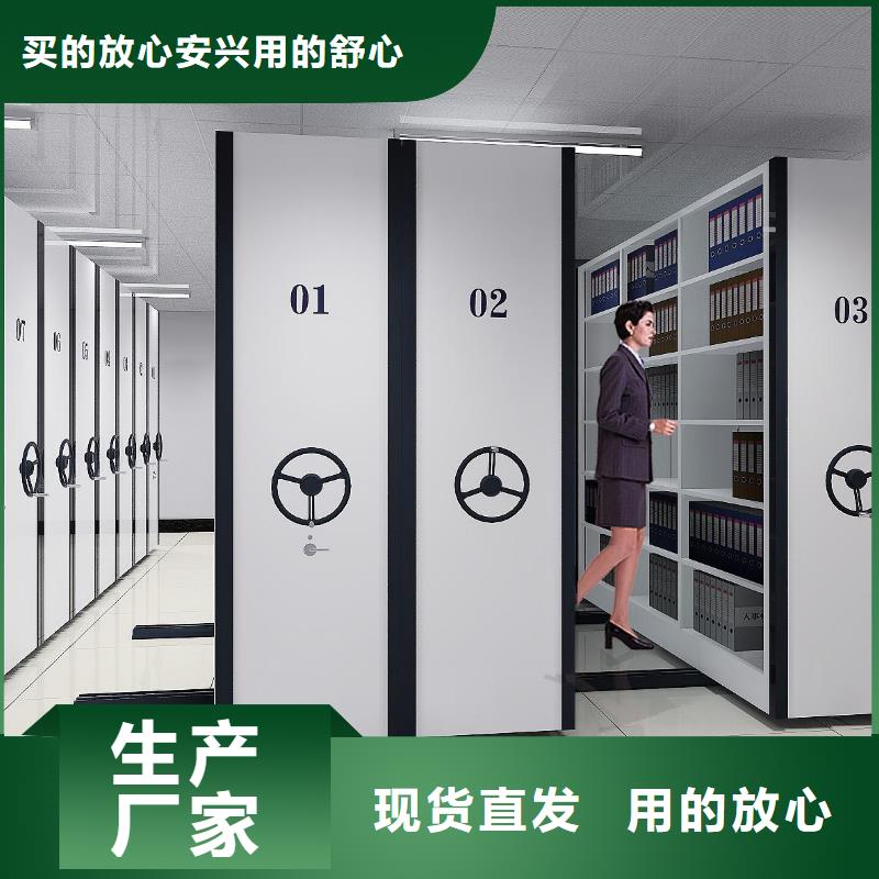 密集架,学校上下床货源直供