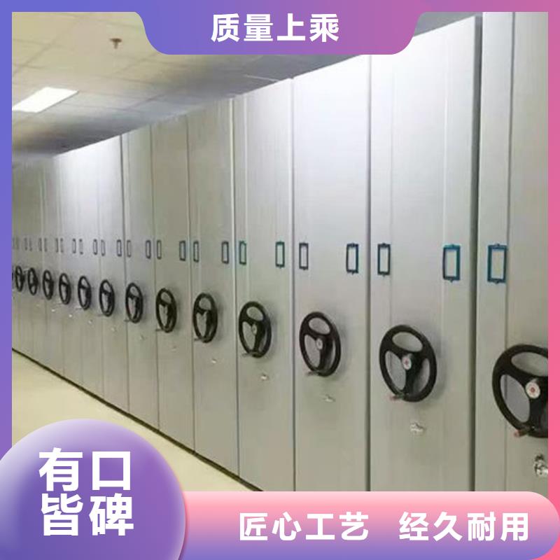 密集架-手动密集架用品质赢得客户信赖