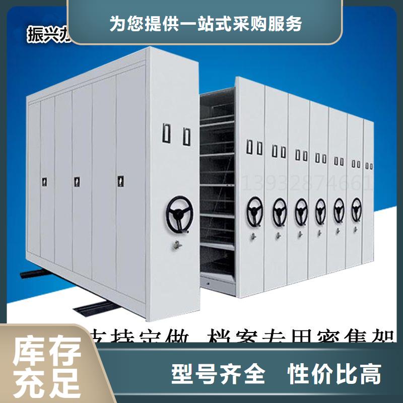 密集架,智能密集柜按需设计