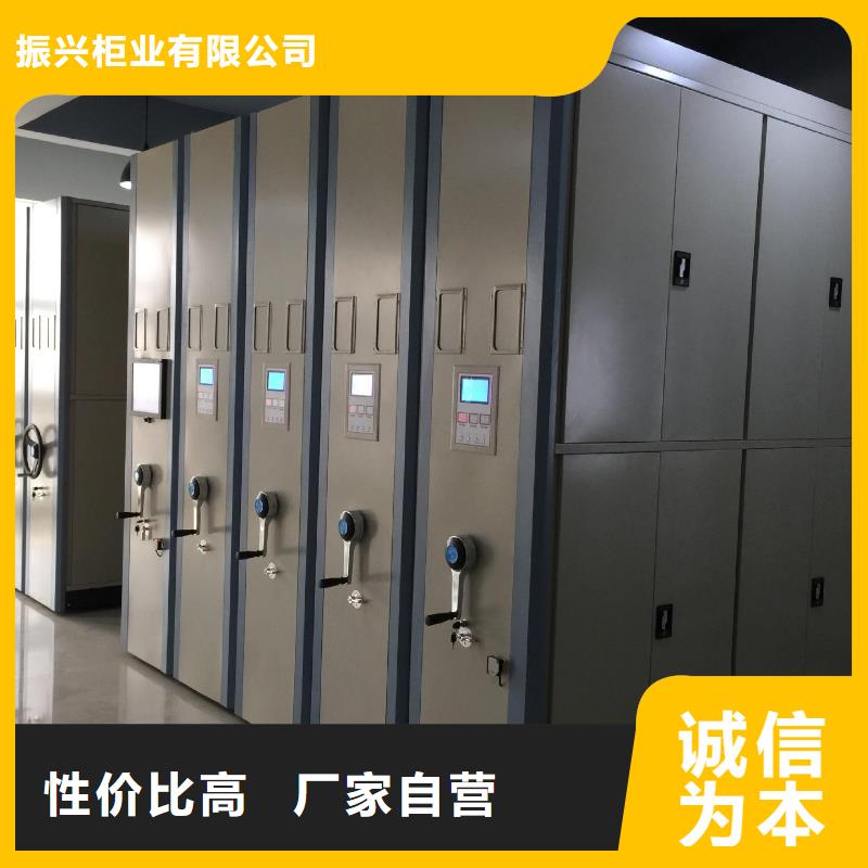 密集架,电动密集柜产品细节