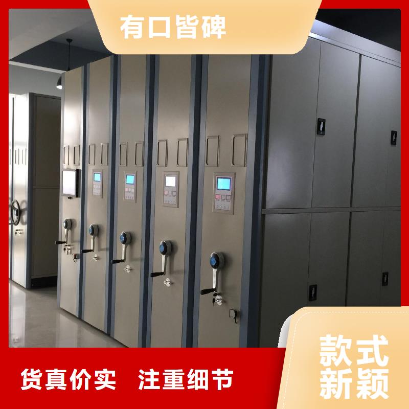 密集架阅览室书架48小时发货