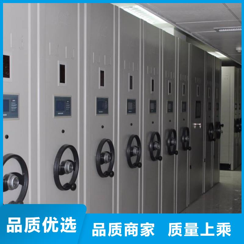 密集架-手动密集架厂家批发价