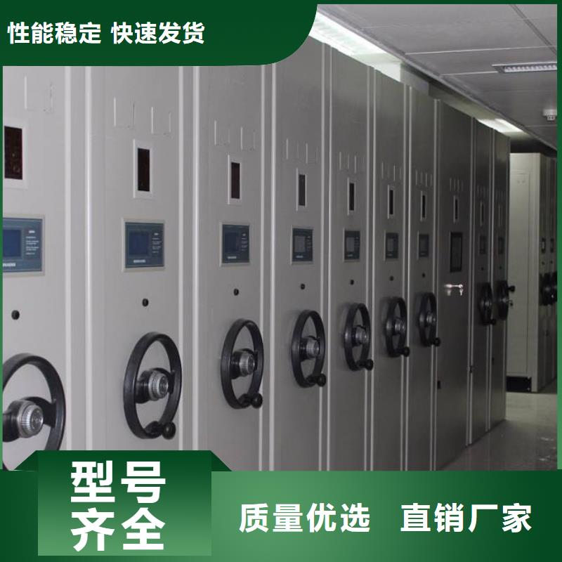 密集架手动密集架诚信为本
