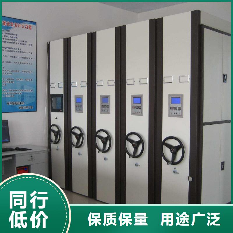 档案柜-视频-档案柜_云南省普洱市市场覆盖临沧|曲靖|文山|迪庆|怒江|西双版纳等
