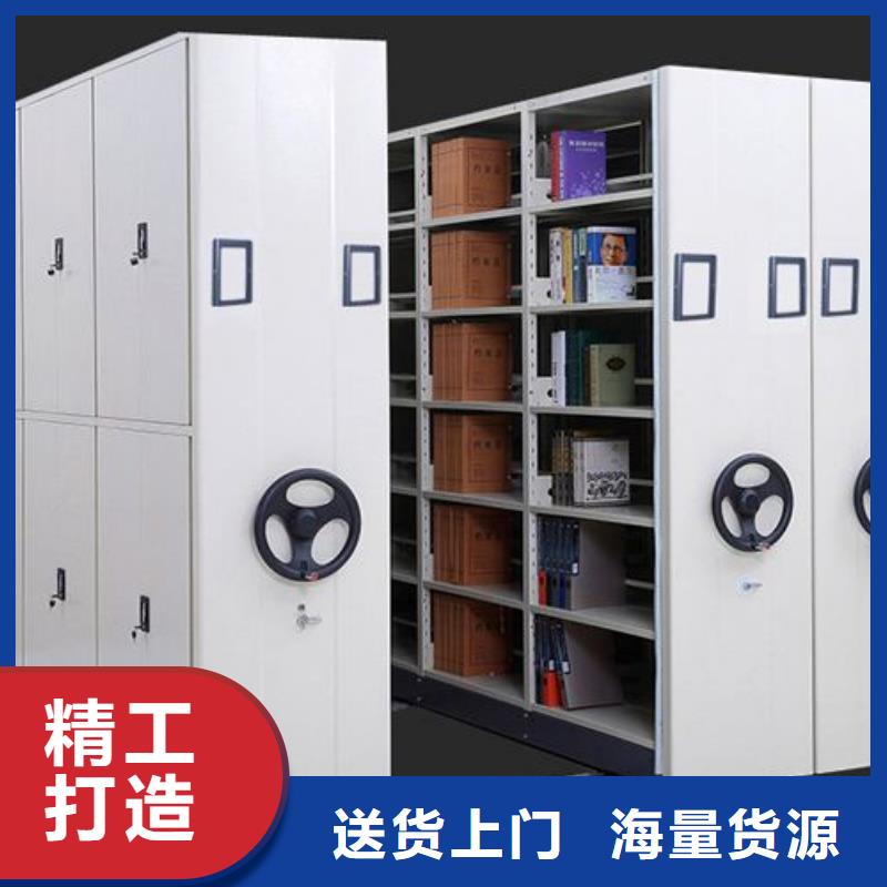 档案柜-视频-档案柜(振兴)覆盖地域青海省黄南市海东|玉树|海西|海南|果洛
