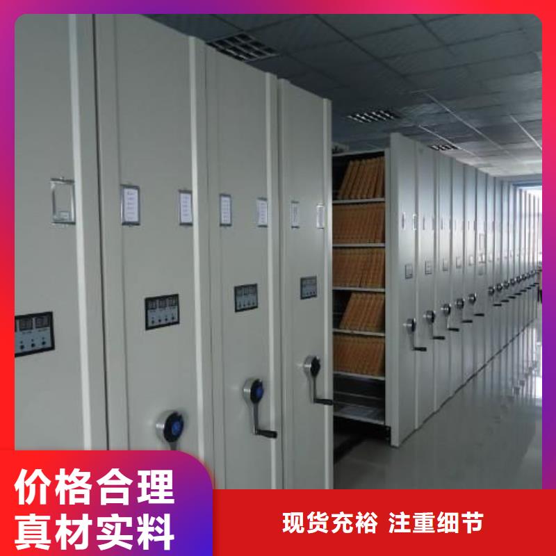密集架图书馆家具交货准时
