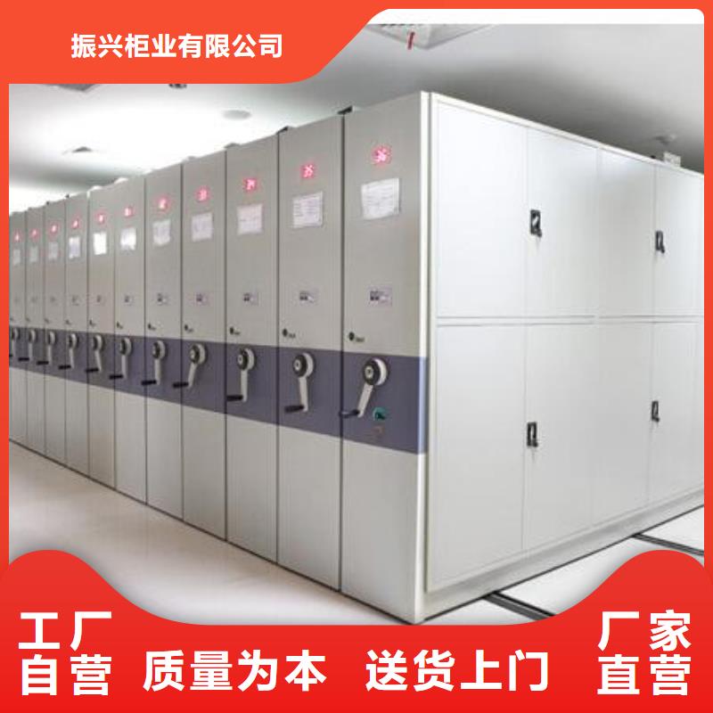 密集架智能档案库房产品细节参数