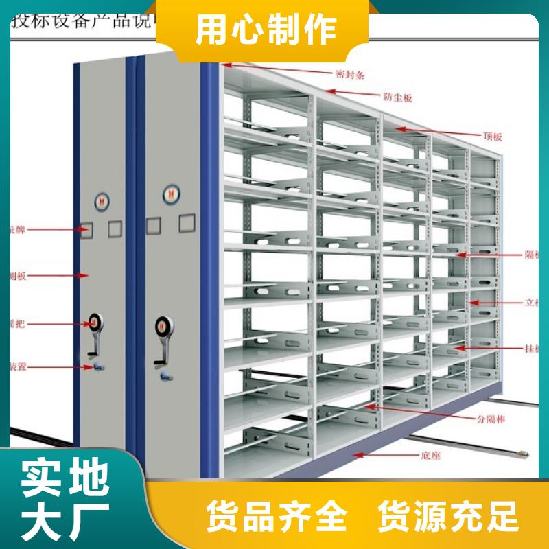 密集架,学校上下床货源直供
