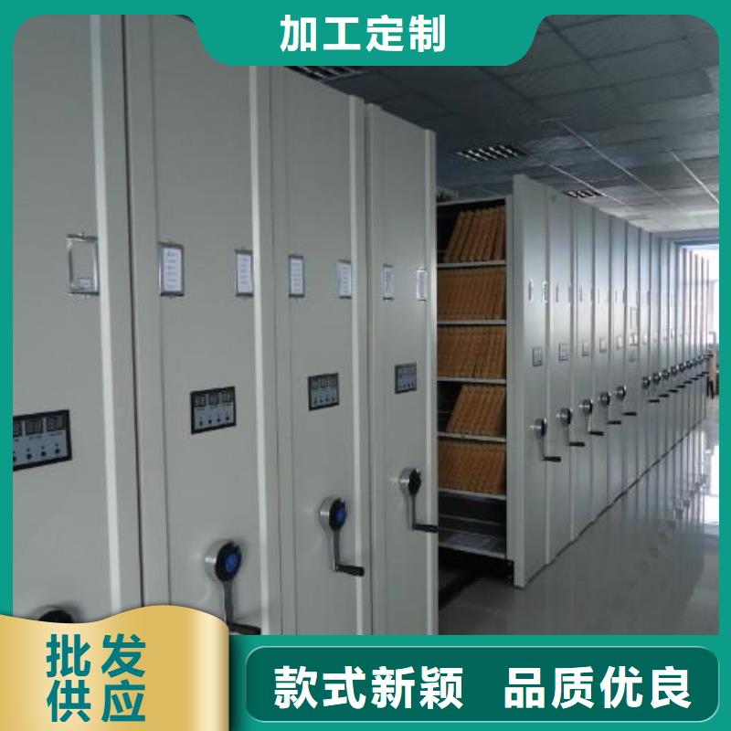 密集架密集架行业优选