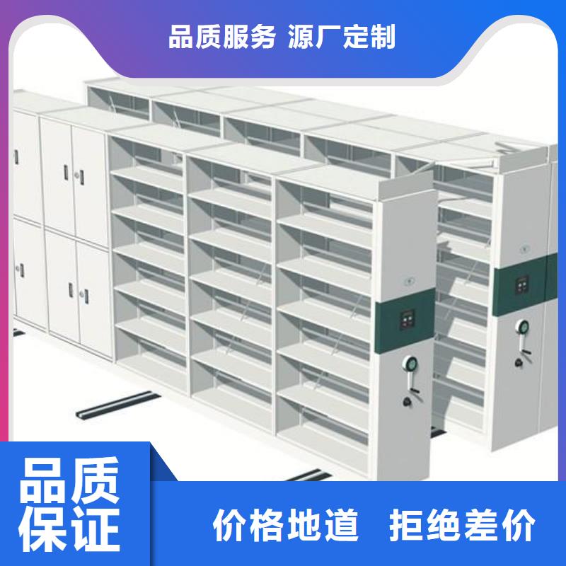 密集架,学校上下床货源直供