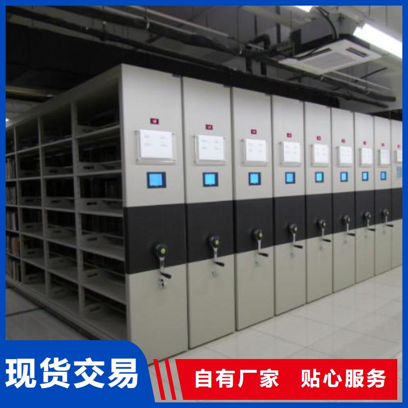 密集架智能物证柜厂家直销直供