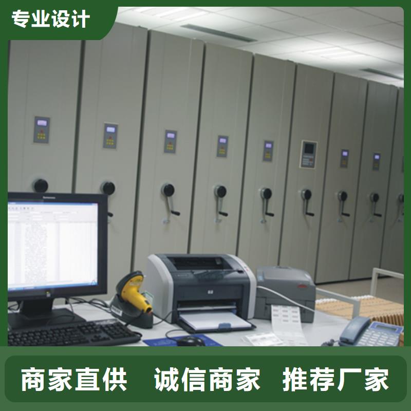 密集架智能物证柜厂家直销直供