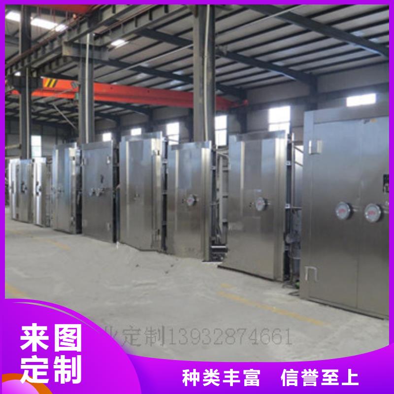 档案柜-视频-枣庄|莱芜|德州|菏泽振兴档案柜_ 柜业(山东省分公司)