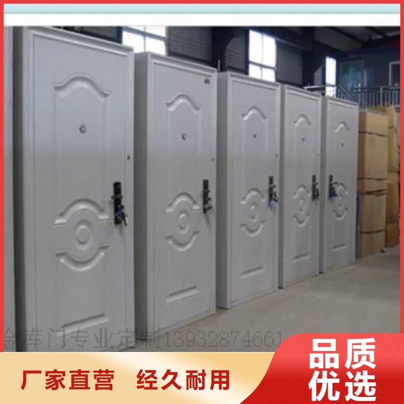 档案柜-视频-档案柜(振兴)覆盖地域广东省湛江市徐闻|雷州|茂名|阳江|汕头|惠州|云浮
