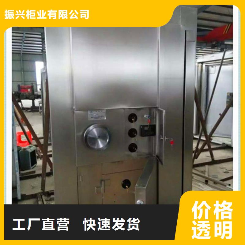 档案柜-视频-档案柜(振兴)覆盖地域广东省湛江市徐闻|雷州|茂名|阳江|汕头|惠州|云浮