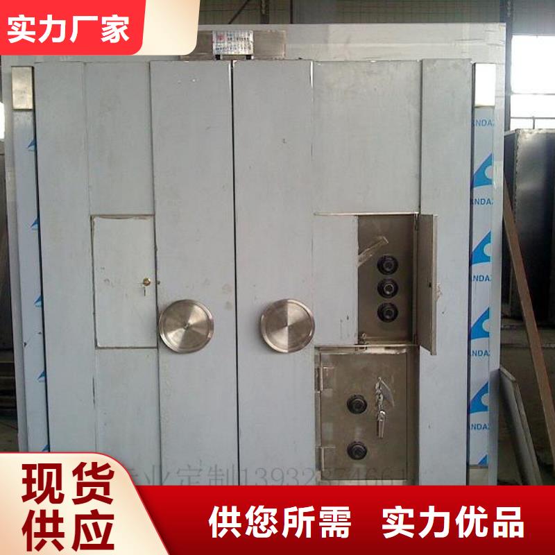 档案柜-视频-档案柜-柜业(克拉玛依市分公司)服务区域乌鲁木齐|伊犁