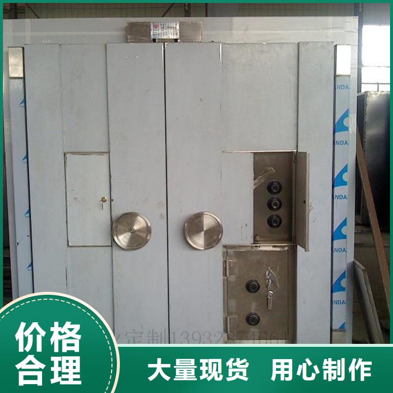 档案柜-视频-枣庄|莱芜|德州|菏泽振兴档案柜_ 柜业(山东省分公司)
