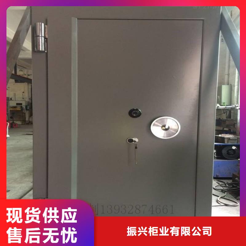 档案柜-视频-枣庄|莱芜|德州|菏泽振兴档案柜_ 柜业(山东省分公司)