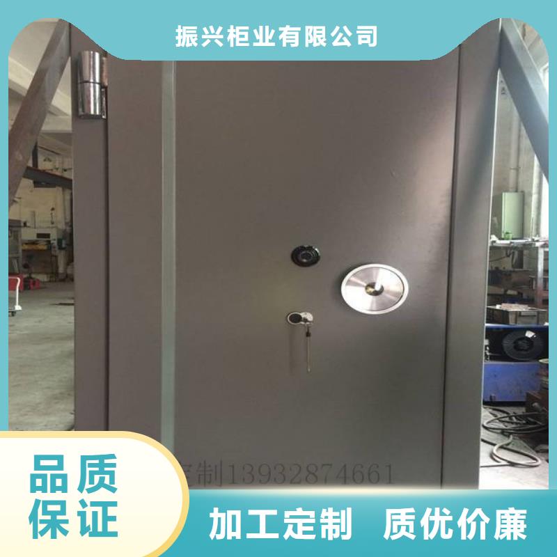 档案柜-视频-档案柜(振兴)覆盖地域广东省湛江市徐闻|雷州|茂名|阳江|汕头|惠州|云浮