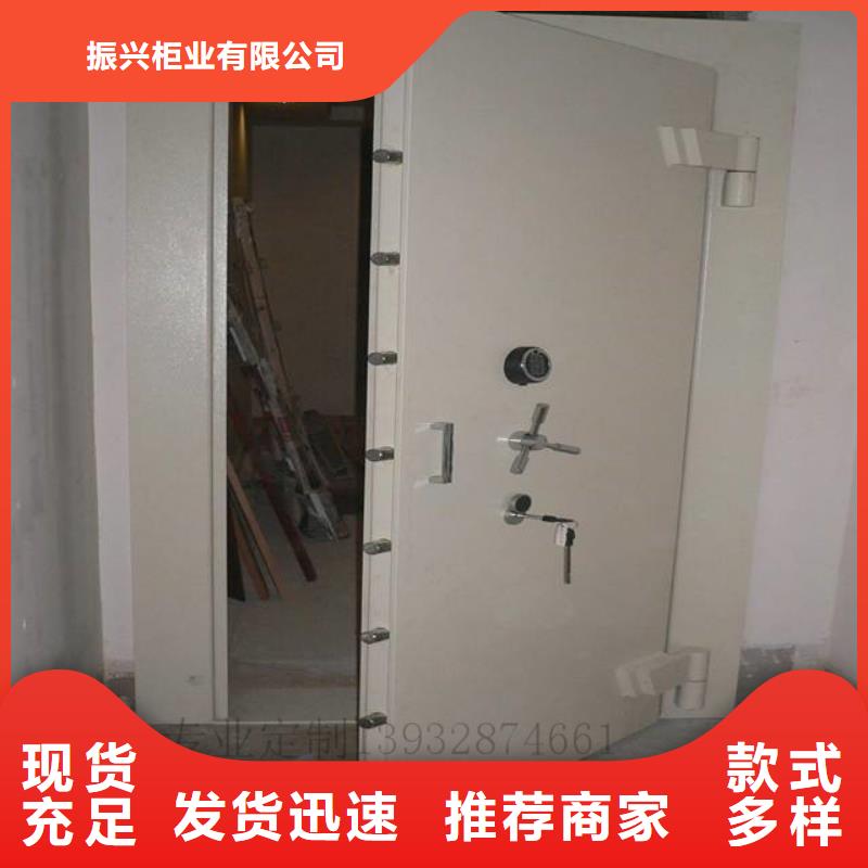 档案柜-视频-档案柜(振兴)覆盖地域广东省湛江市徐闻|雷州|茂名|阳江|汕头|惠州|云浮