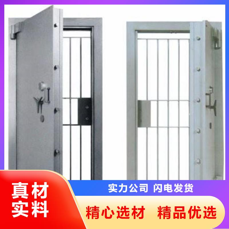 档案柜-视频-枣庄|莱芜|德州|菏泽振兴档案柜_ 柜业(山东省分公司)