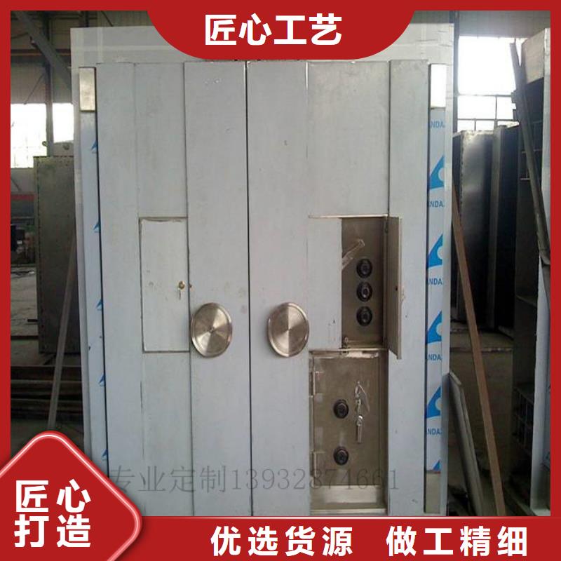 档案柜-视频-档案柜-柜业(克拉玛依市分公司)服务区域乌鲁木齐|伊犁