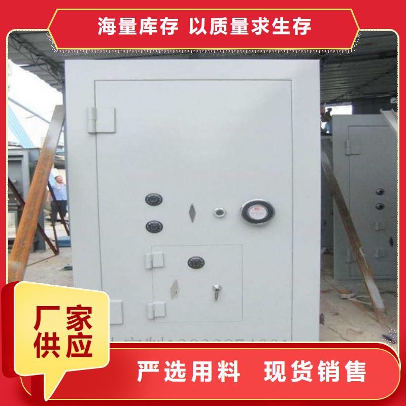 档案柜-视频-枣庄|莱芜|德州|菏泽振兴档案柜_ 柜业(山东省分公司)