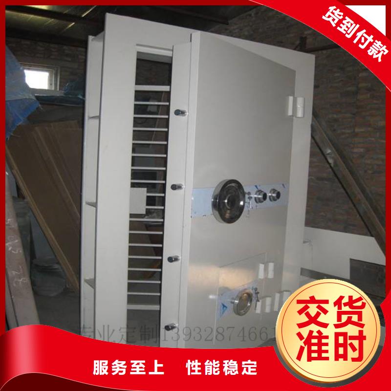 档案柜-视频-档案柜(振兴)覆盖地域广东省湛江市徐闻|雷州|茂名|阳江|汕头|惠州|云浮