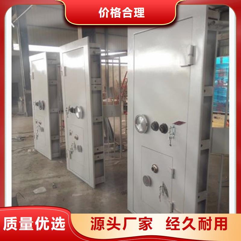 档案柜-视频-档案柜(振兴)覆盖地域广东省湛江市徐闻|雷州|茂名|阳江|汕头|惠州|云浮