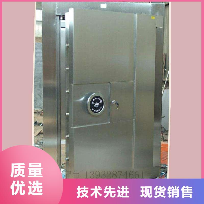 档案柜-视频-枣庄|莱芜|德州|菏泽振兴档案柜_ 柜业(山东省分公司)