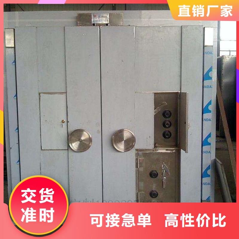 档案柜-视频-档案柜(振兴)覆盖地域广东省湛江市徐闻|雷州|茂名|阳江|汕头|惠州|云浮