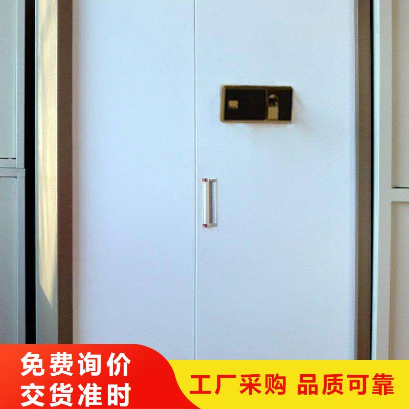 档案柜-视频-枣庄|莱芜|德州|菏泽振兴档案柜_ 柜业(山东省分公司)