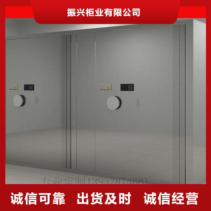 档案柜-视频-档案柜-柜业(克拉玛依市分公司)服务区域乌鲁木齐|伊犁