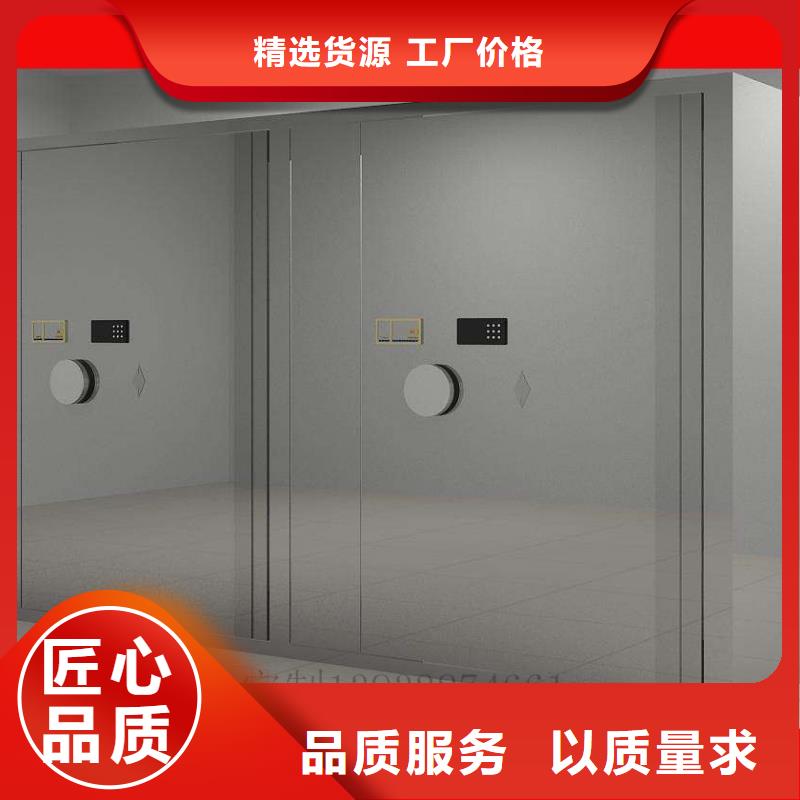 档案柜-视频-枣庄|莱芜|德州|菏泽振兴档案柜_ 柜业(山东省分公司)