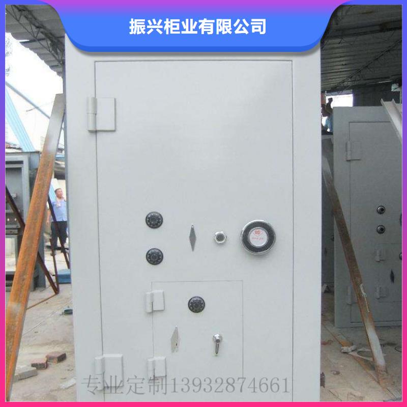 档案柜-视频-档案柜(振兴)覆盖地域广东省湛江市徐闻|雷州|茂名|阳江|汕头|惠州|云浮