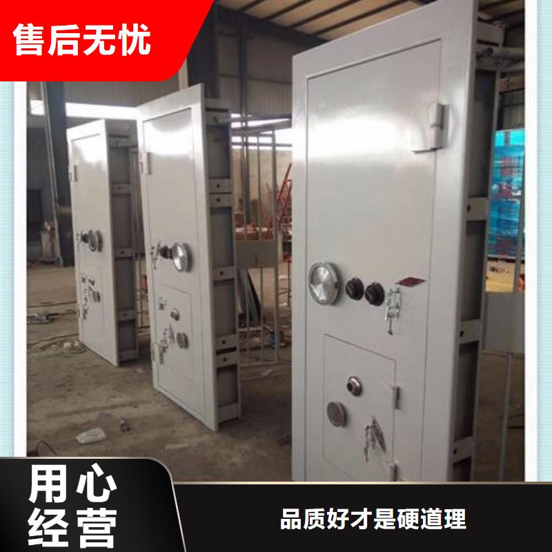 档案柜-视频-档案柜-柜业(克拉玛依市分公司)服务区域乌鲁木齐|伊犁