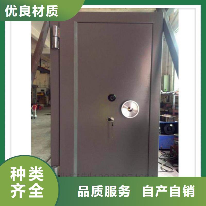 档案柜-视频-枣庄|莱芜|德州|菏泽振兴档案柜_ 柜业(山东省分公司)
