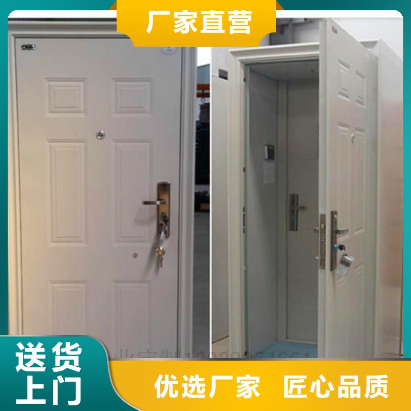 档案柜-视频-档案柜(振兴)覆盖地域广东省湛江市徐闻|雷州|茂名|阳江|汕头|惠州|云浮