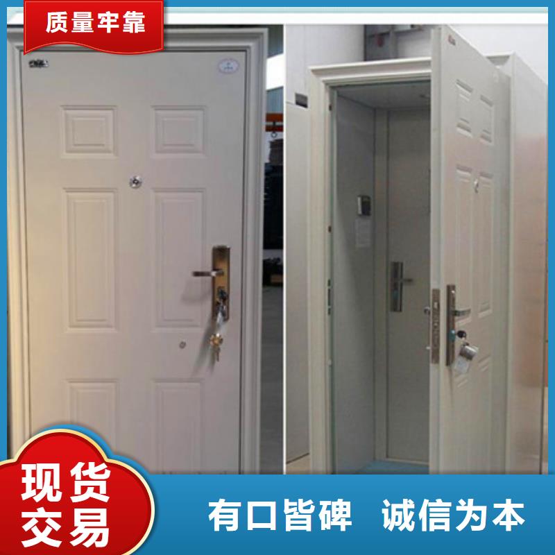 档案柜-视频-枣庄|莱芜|德州|菏泽振兴档案柜_ 柜业(山东省分公司)