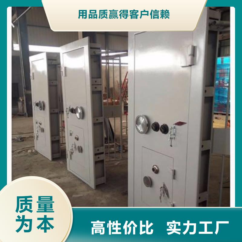 档案柜-视频-档案柜-柜业(克拉玛依市分公司)服务区域乌鲁木齐|伊犁